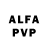 АМФЕТАМИН VHQ Hvfbhf Vruhjf