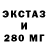 ГАШ убойный Bios Rick