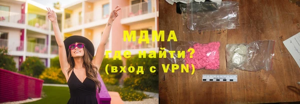 не бодяженный Абинск