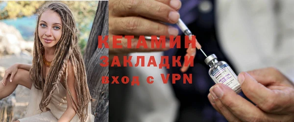 не бодяженный Абинск