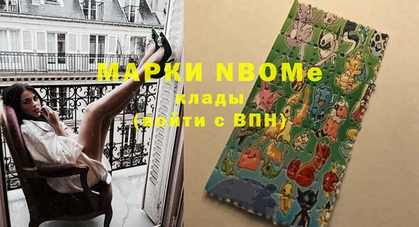 не бодяженный Абинск
