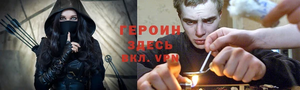 не бодяженный Абинск