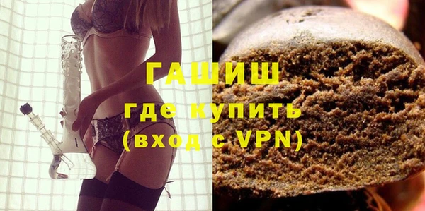 не бодяженный Абинск