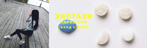 не бодяженный Абинск