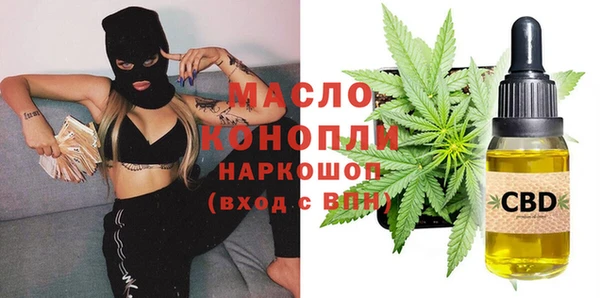 не бодяженный Абинск