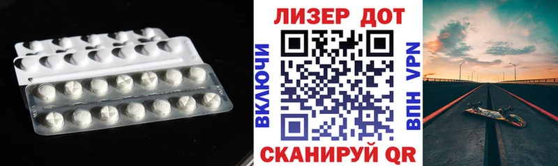 ЛСД экстази ecstasy  хочу   Алдан 
