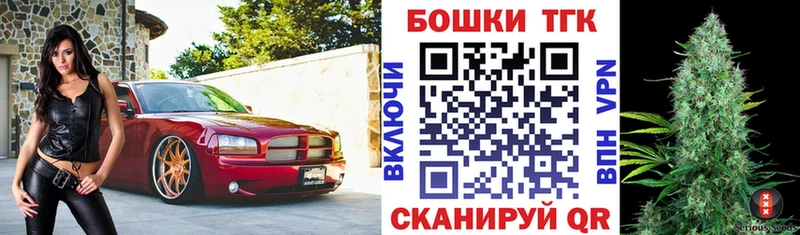 Шишки марихуана Bruce Banner  где найти   Алдан 